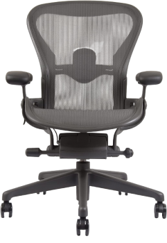 Herman Miller Aeron Remastered - B Model (Medium) - Lændestøtte