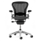 Herman Miller Aeron Aluminium - Str. B - Premium Refurbished